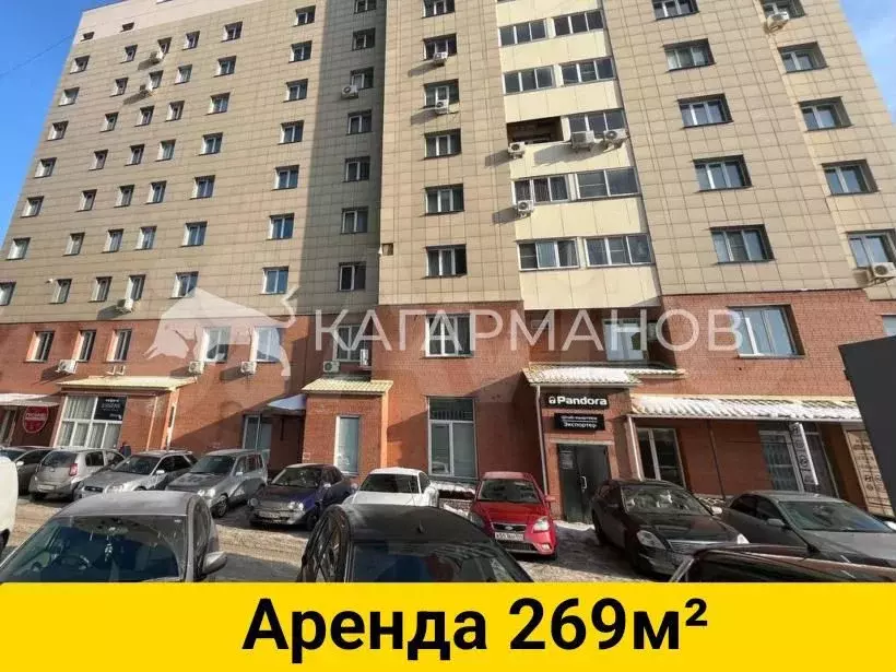 Аренда на второй линии, 269м - Фото 0