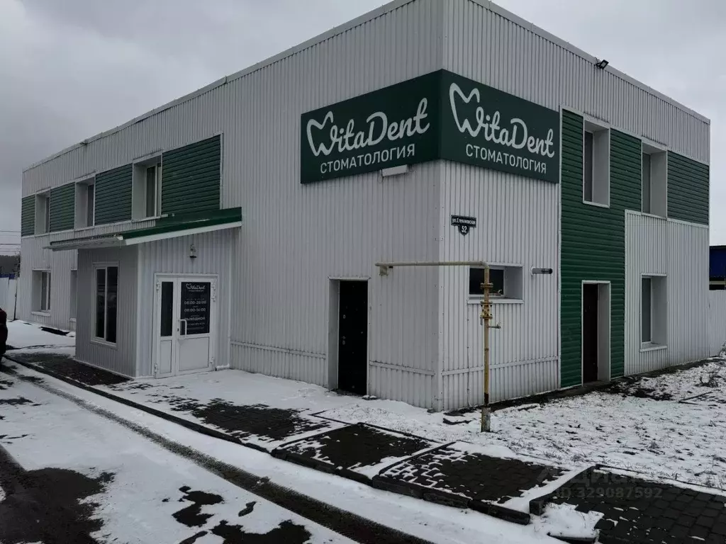 Помещение свободного назначения в Томская область, Томск пос. ... - Фото 1