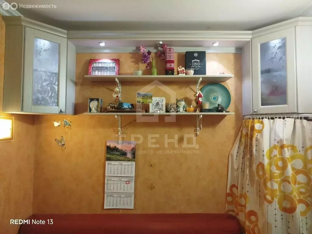 Квартира-студия: Санкт-Петербург, проспект Кузнецова, 14к2 (25.4 м) - Фото 2