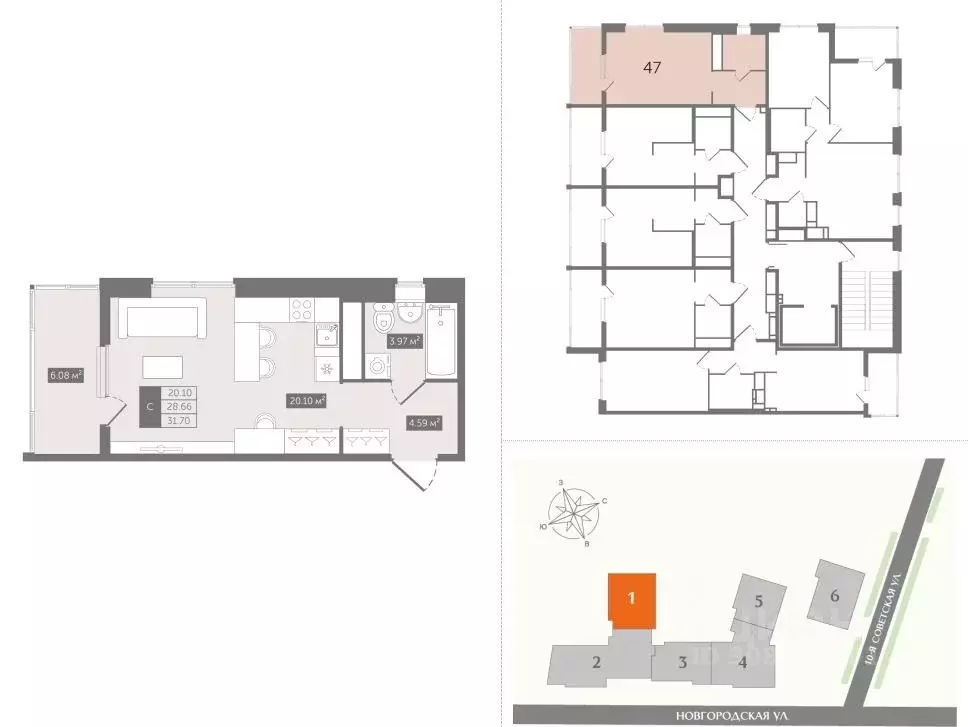 Студия Санкт-Петербург Новгородская ул., 8Б (31.7 м) - Фото 1