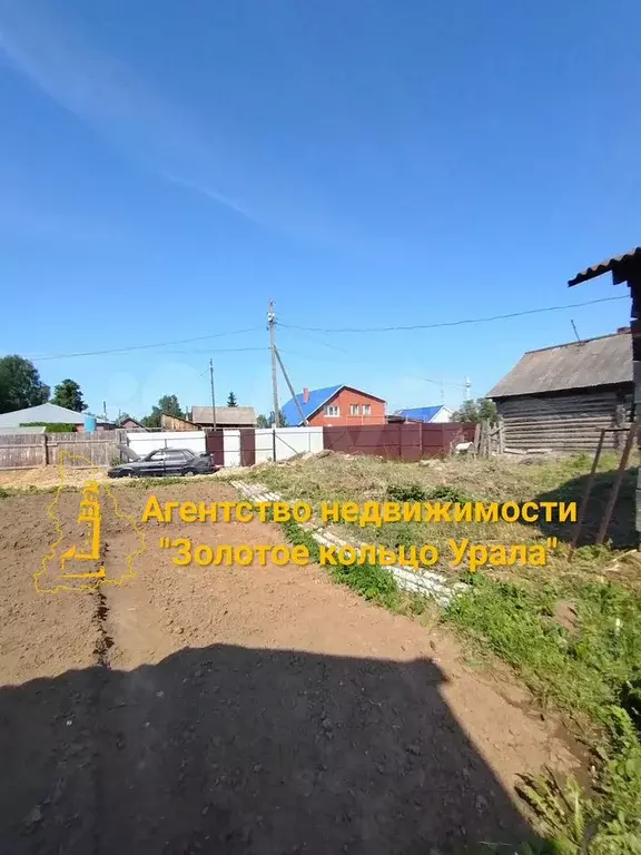 Дом 23,8 м на участке 8 сот. - Фото 1