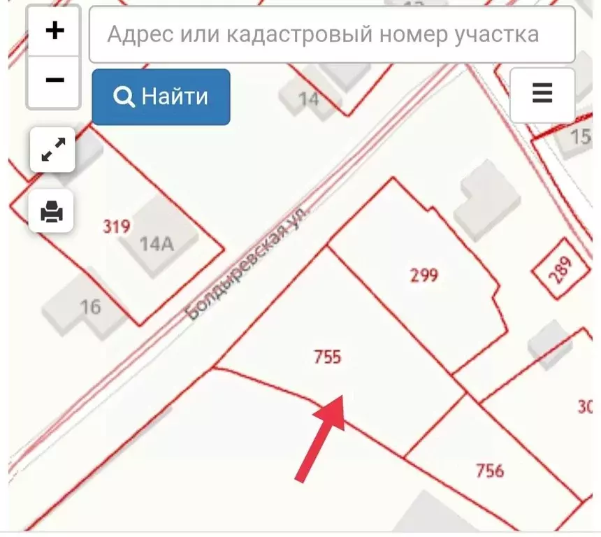 Участок в Саратовская область, Саратов муниципальное образование, пос. ... - Фото 2