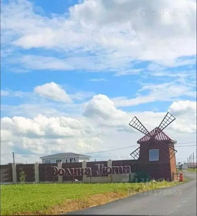 Дом в Ленинградская область, Ломоносовский район, Гостилицкое с/пос, ... - Фото 1
