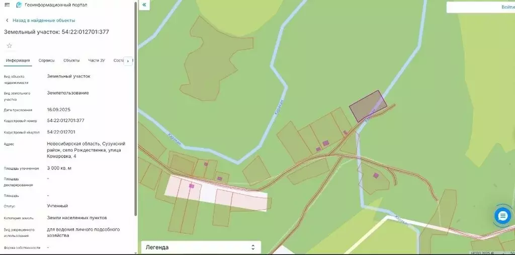 Участок в Новосибирская область, Сузунский муниципальный округ, село ... - Фото 2