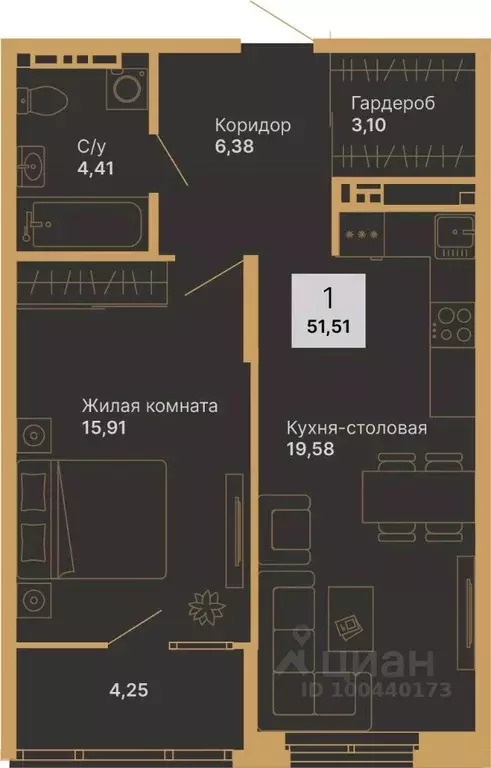 1-к кв. Свердловская область, Верхняя Пышма Дуэт жилой комплекс (52.36 ... - Фото 0