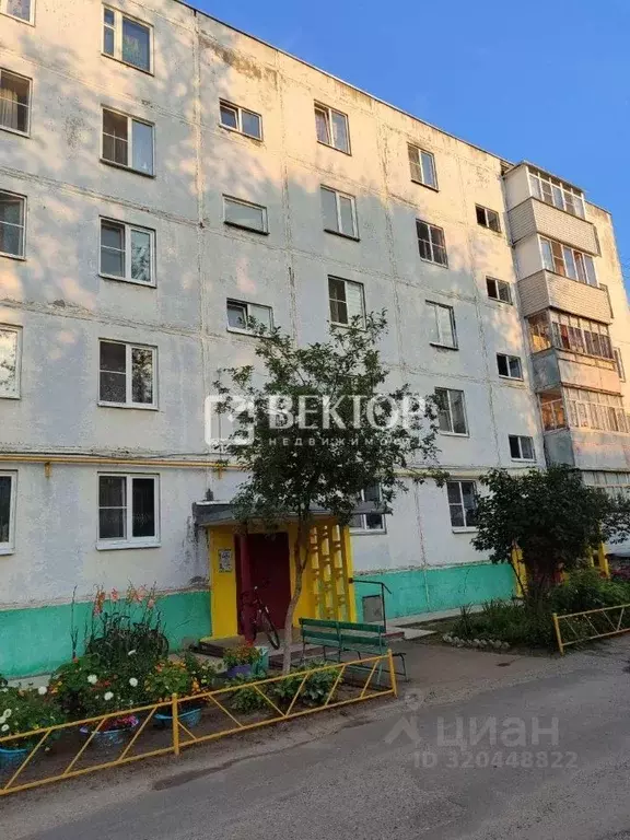 2-к кв. Костромская область, Волгореченск Набережная ул., 36 (43.6 м) - Фото 0