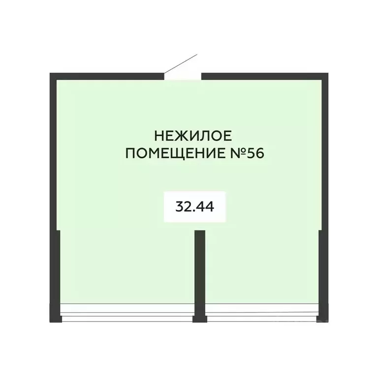 Помещение свободного назначения в Воронежская область, Воронеж ... - Фото 2