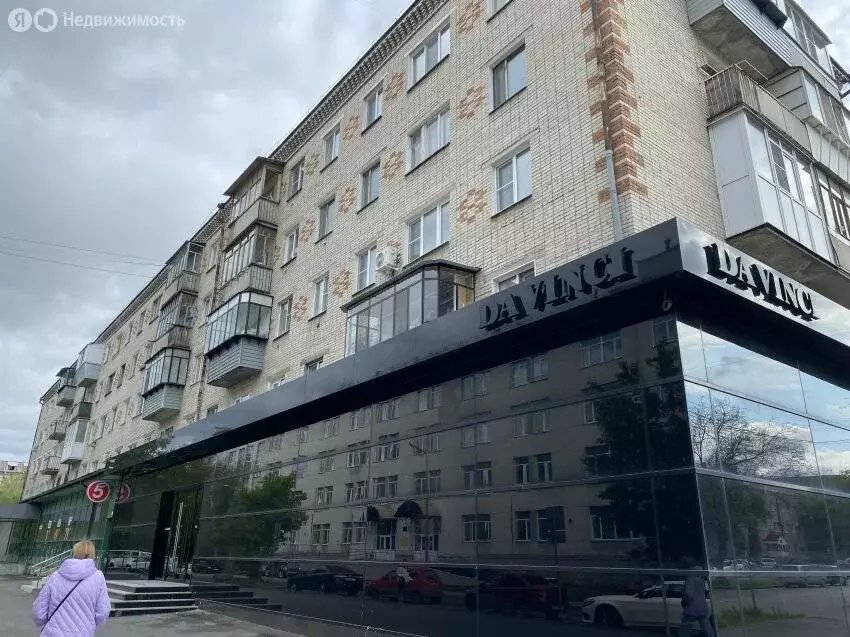1-комнатная квартира: Курган, улица Томина, 45 (32 м) - Фото 0