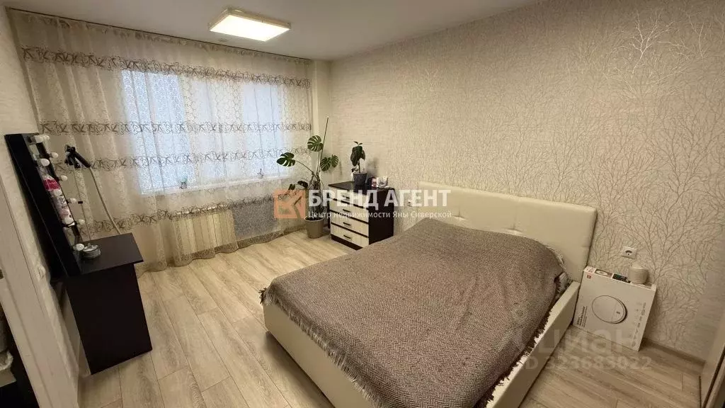 Студия Белгородская область, Белгород ул. Семейная, 31 (48.3 м) - Фото 2