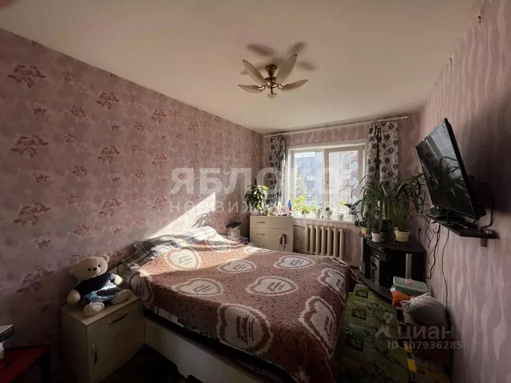 2-к кв. Пермский край, Березники ул. Парижской Коммуны, 24 (51.0 м) - Фото 1