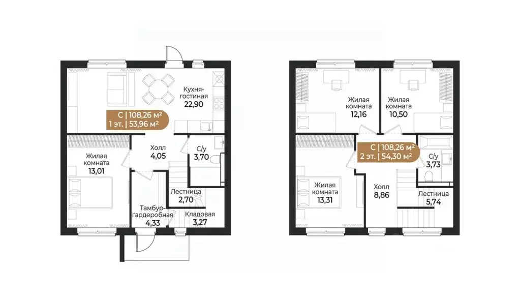 Таунхаус в Ленинградская область, Всеволожск ш. Южное (108 м) - Фото 1