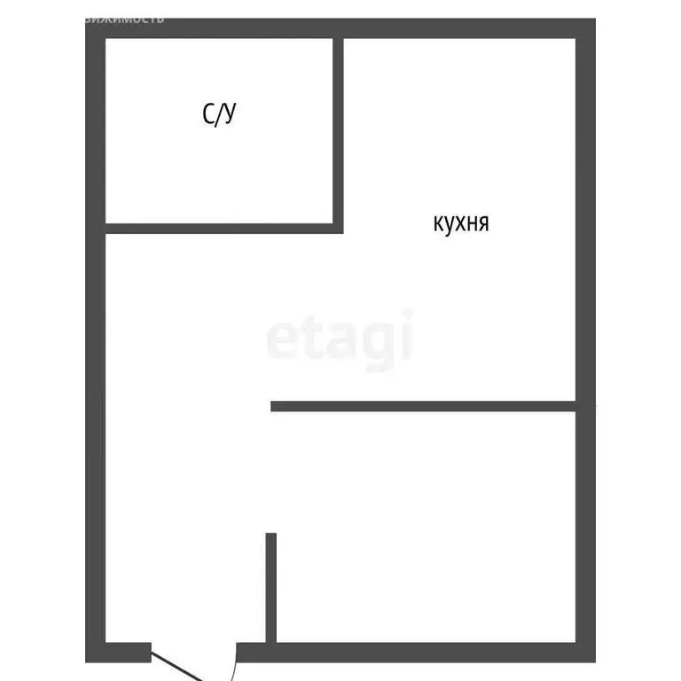 1-комнатная квартира: Воронеж, Минская улица, 67В (35 м) - Фото 1