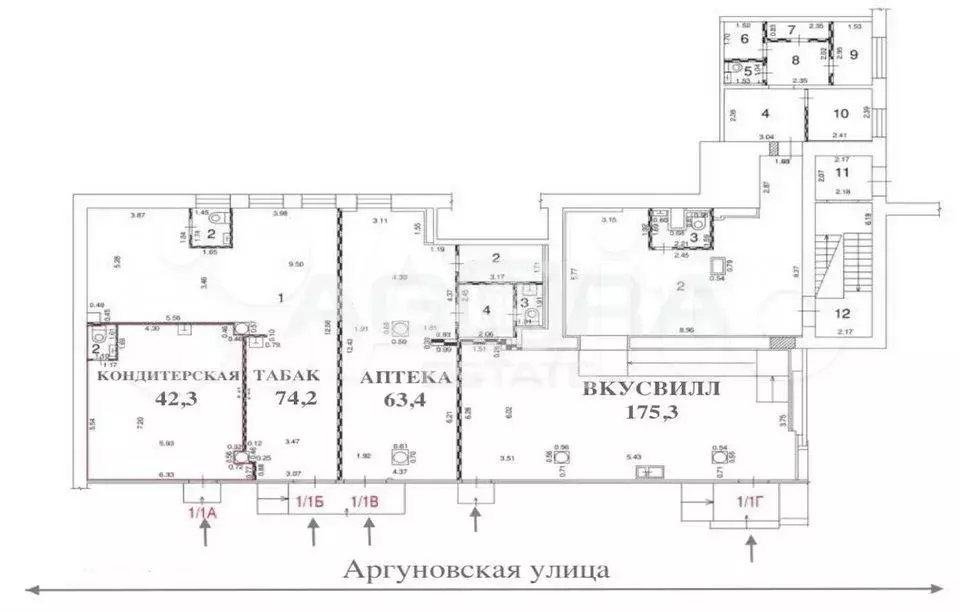 74,2 кв.м/Продажа/Арендный бизнес/торговое помещение/СВАО/район ... - Фото 0