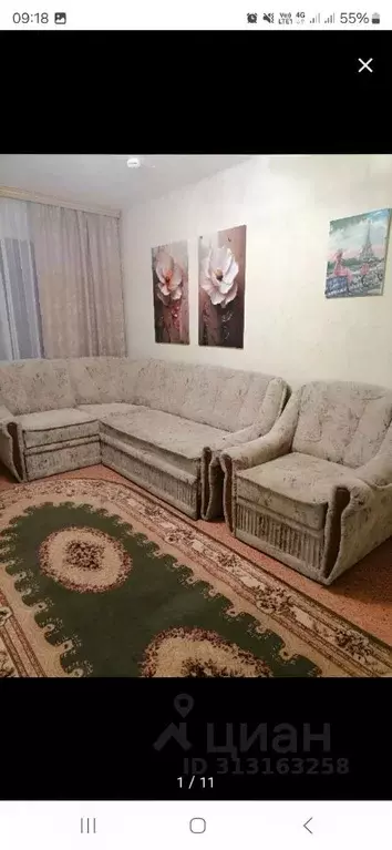 2-к кв. Белгородская область, Белгород бул. Юности, 39 (55.0 м) - Фото 2