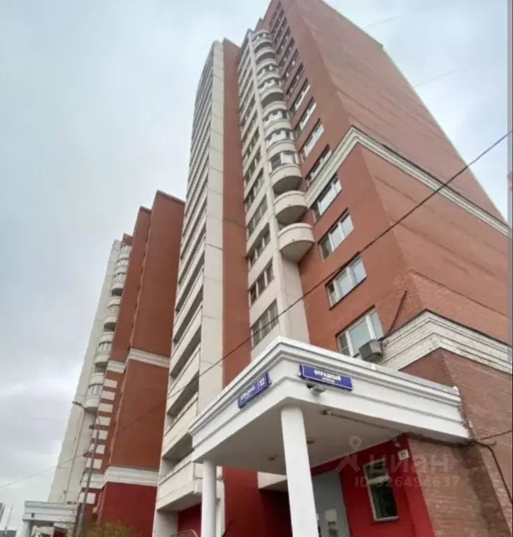 1-к кв. Москва Отрадная ул., 12 (39.9 м) - Фото 1