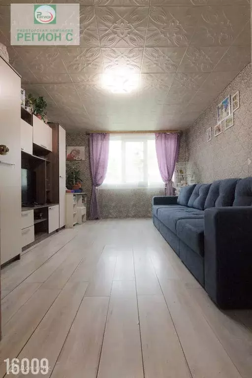 Продаётся 2-к квартира, 46.3 м - Фото 0