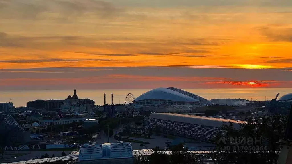 Участок в Краснодарский край, Сочи Кутаисская ул. (9.0 сот.) - Фото 1