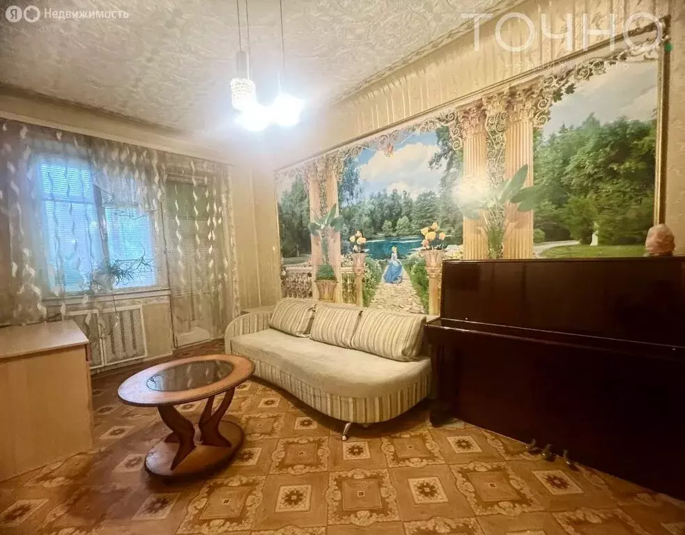 2-комнатная квартира: Пенза, улица Плеханова, 45 (35.5 м) - Фото 0