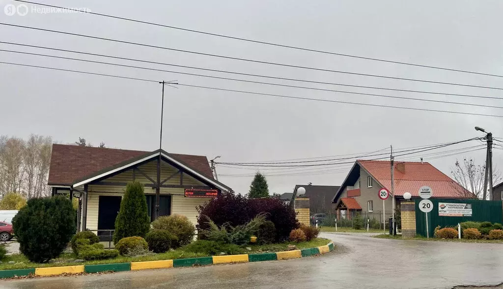 Дом в Бугры, 130 (97.8 м) - Фото 1