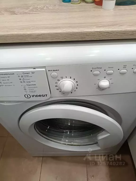 2-к кв. Москва Волгоградский просп., 127К2 (40.0 м) - Фото 2