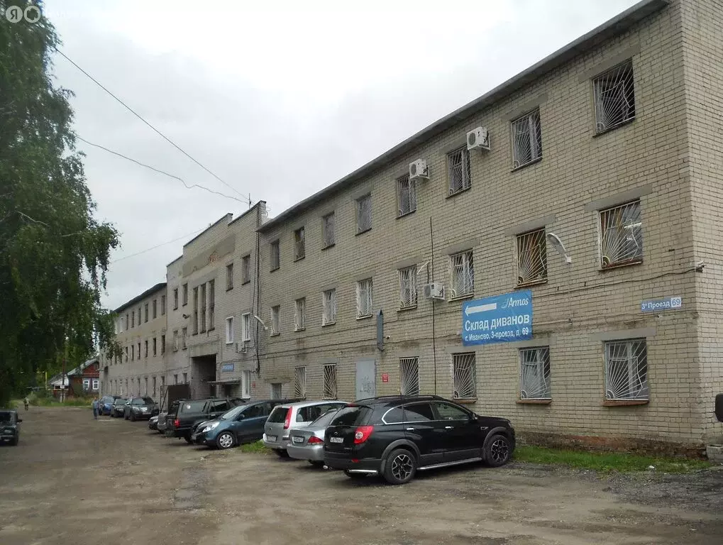 Склад (6539.3 м) - Фото 2