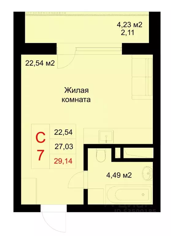 Студия Татарстан, Казань ул. Рауиса Гареева, 78Б (29.14 м) - Фото 0