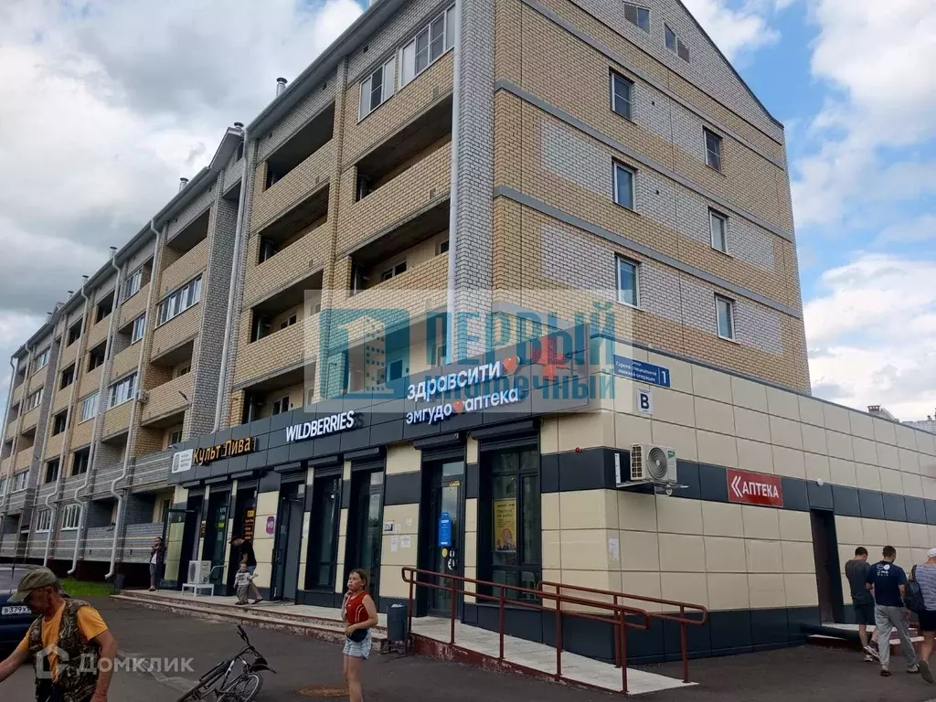 Продаётся 1-к квартира, 32 м - Фото 1