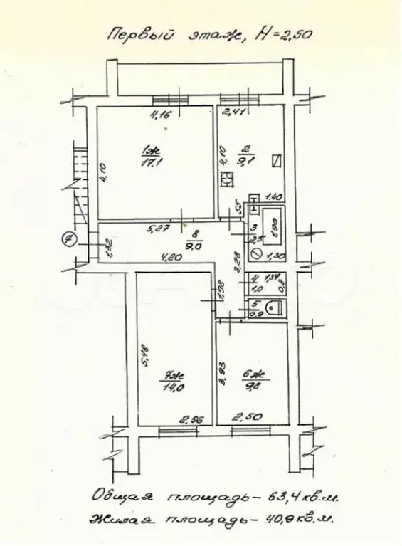 3-к. квартира, 63,4 м, 1/2 эт. - Фото 0