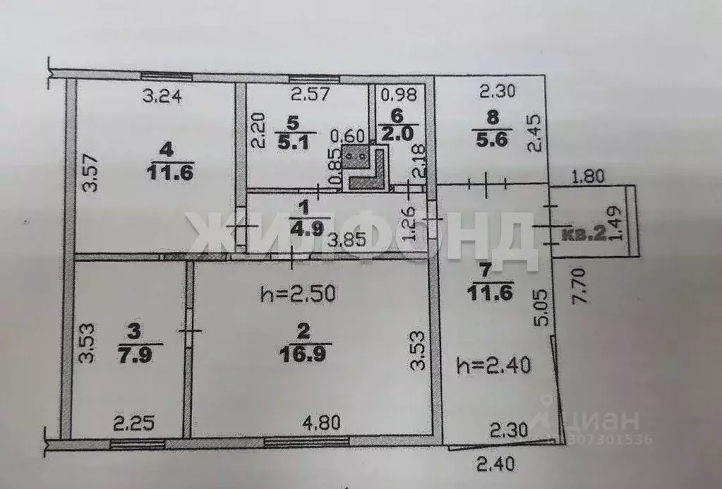 Дом в Хакасия, Алтайский район, с. Белый Яр ул. Жаворонкова (66 м) - Фото 1