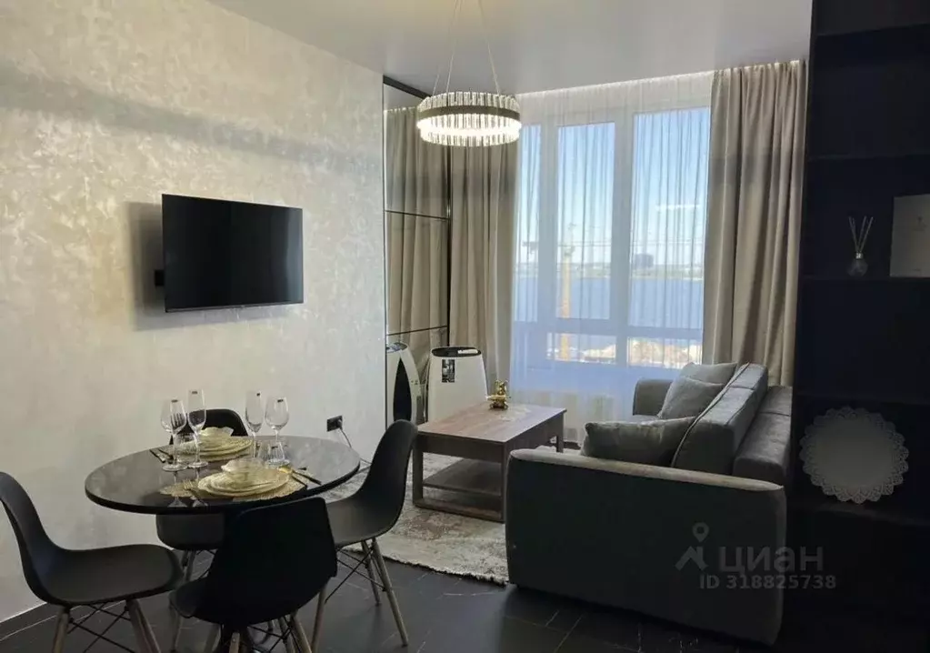 1-к кв. Татарстан, Казань ул. Алексея Козина, 2 (38.0 м) - Фото 1
