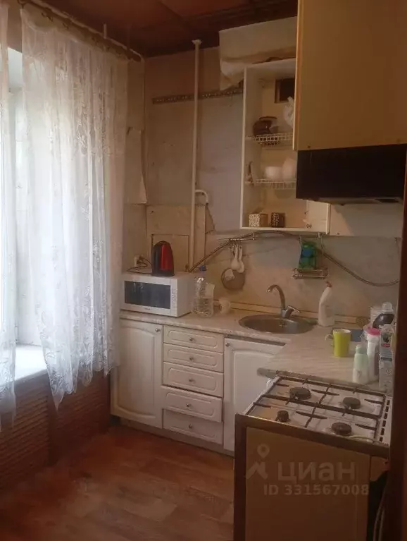 2-к кв. Москва Большая Серпуховская ул., 31К3 (47.0 м) - Фото 2