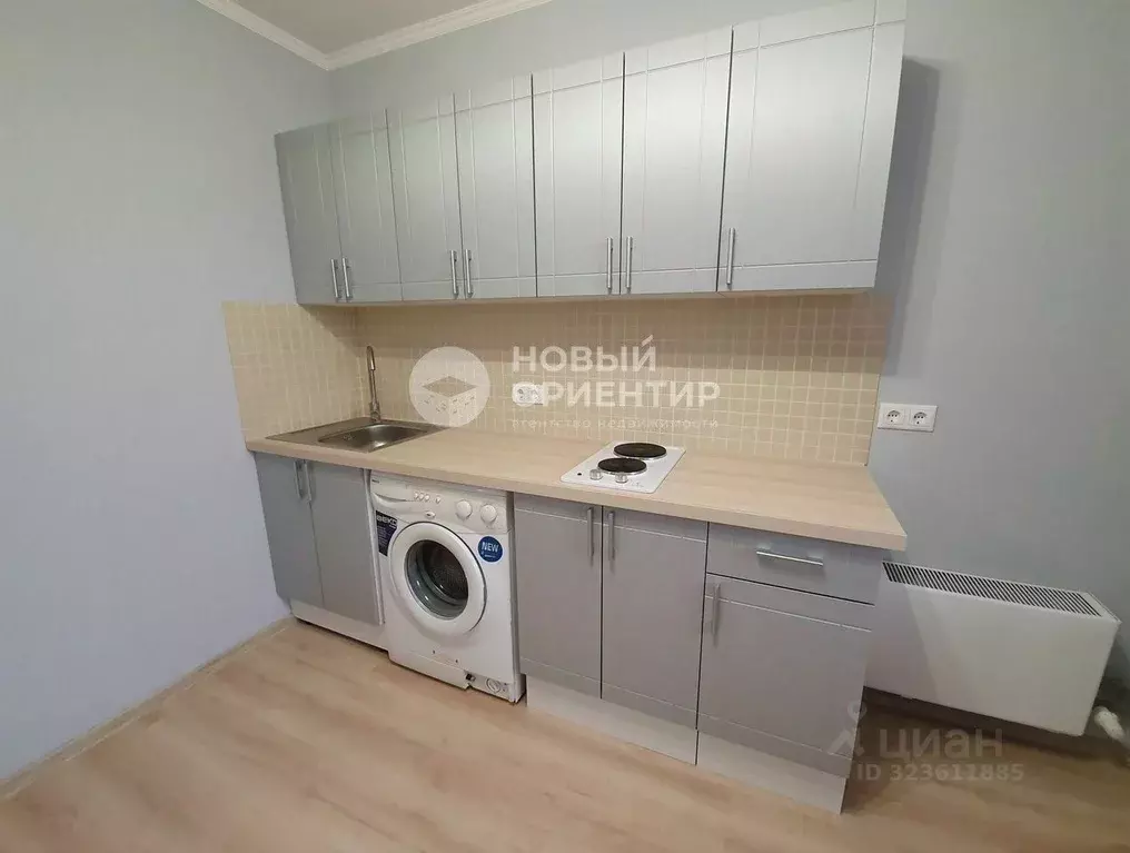 1-к кв. Свердловская область, Екатеринбург ул. Спутников, 16/3 (45.1 ... - Фото 1