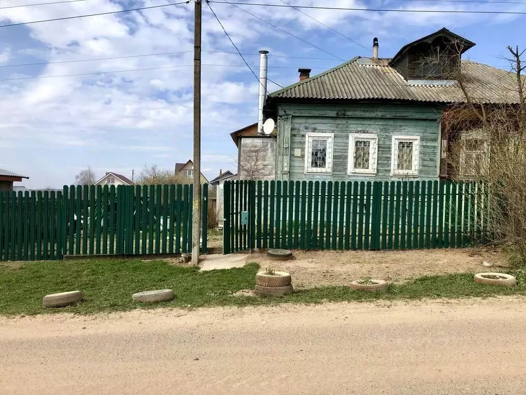 Купить Дом В Куликово Богородского