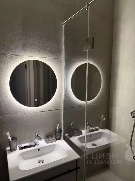 Студия Москва проезд Серебрякова, 11к2 (26.0 м) - Фото 2