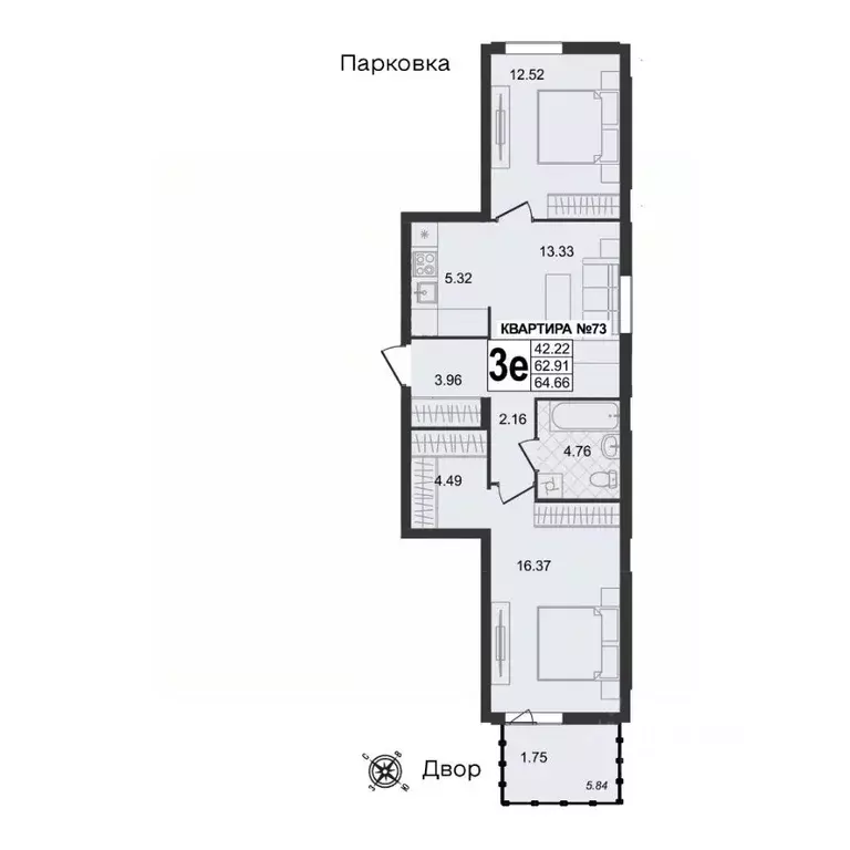 3-к кв. Владимирская область, Муром ул. 1-я Новослободская (64.66 м) - Фото 0