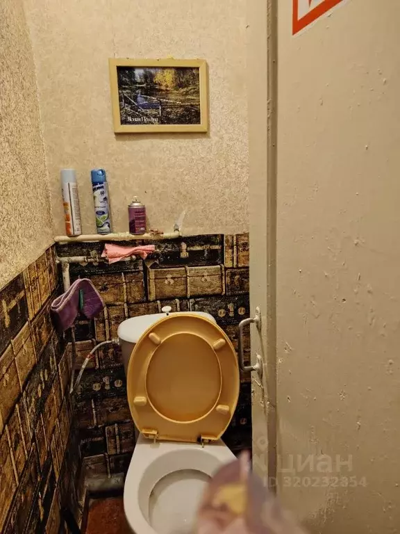 Комната Московская область, Подольск ул. Кирова, 42б (17.5 м) - Фото 1
