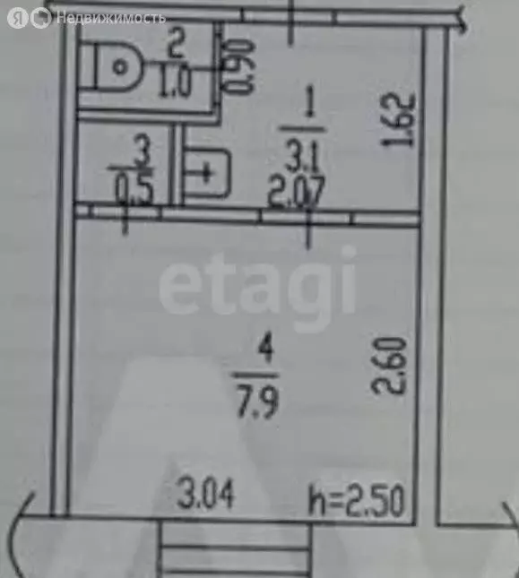Квартира-студия: Барнаул, улица Эмилии Алексеевой, 5к2 (12.5 м) - Фото 0