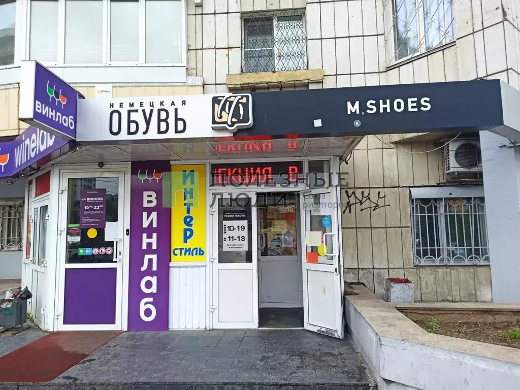 Помещение свободного назначения в Хабаровский край, Хабаровск ул. Льва ... - Фото 1