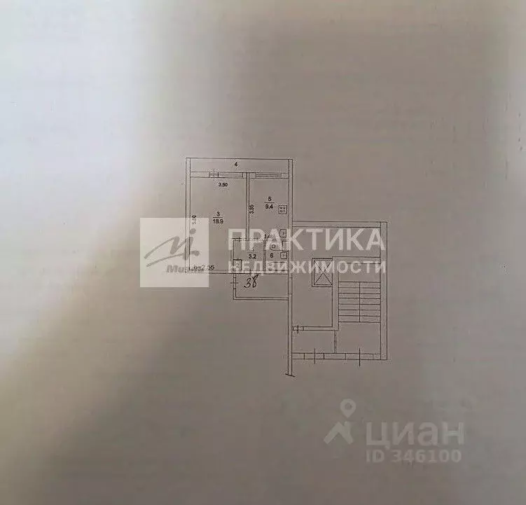 1-к кв. Московская область, Одинцовский городской округ, д. Чупряково ... - Фото 2