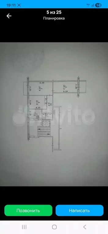 3-к. квартира, 60,2 м, 8/9 эт. - Фото 0