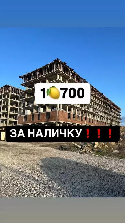 1-к. квартира, 49 м, 7/12 эт. - Фото 0