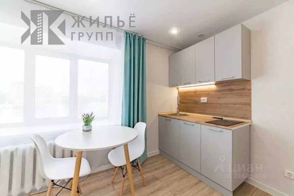 Студия Татарстан, Казань Молодежная ул., 8 (24.0 м) - Фото 1