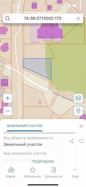 Участок 12 сот. (ИЖС) - Фото 0
