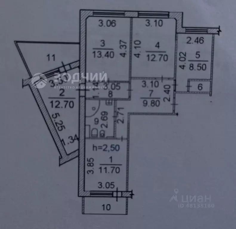 4-к кв. Чувашия, Чебоксары бул. Анатолия Миттова, 3 (89.0 м) - Фото 2
