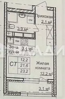 Студия Нижегородская область, Нижний Новгород просп. Героев Донбасса, ... - Фото 1