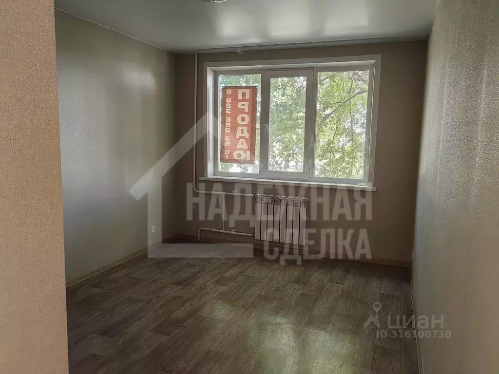 1-к кв. Алтайский край, Рубцовск ул. Федоренко, 19 (29.4 м) - Фото 0