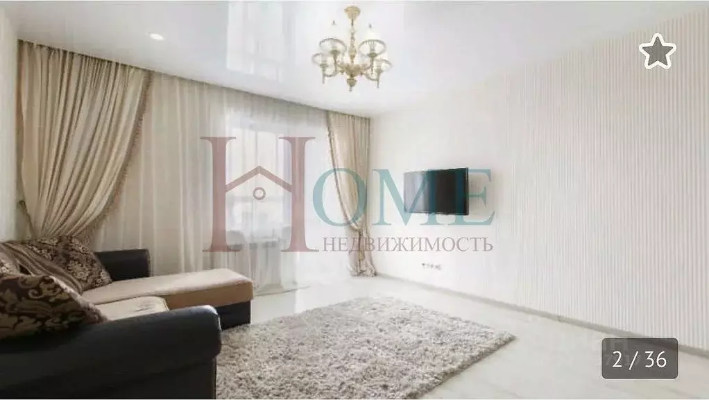 Студия Новосибирская область, Новосибирск Вилюйская ул., 15 (40.0 м) - Фото 1