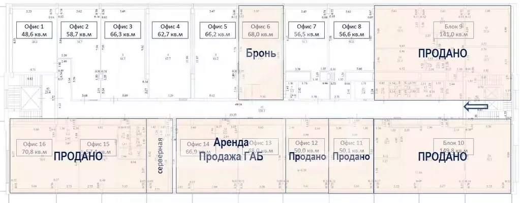 Офис в Москва проезд 3-й Марьиной рощи, 40С2 (63 м) - Фото 2