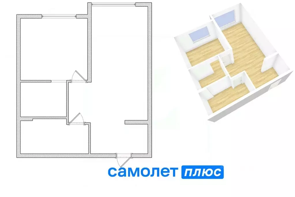 2-к кв. Кемеровская область, Кемерово Волгоградская ул., 1 (46.7 м) - Фото 1