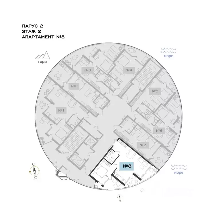 2-к кв. Крым, Алушта муниципальный округ, с. Виноградное ул. Сусловой, ... - Фото 2
